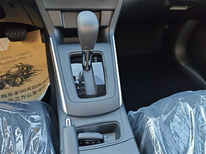 Фото 14 - Nissan Sylphy