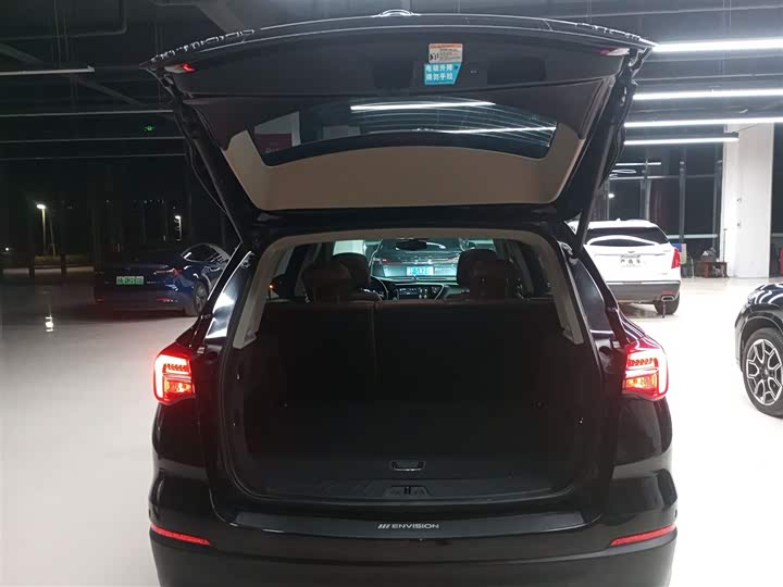 Фото 19 - Buick Envision Plus