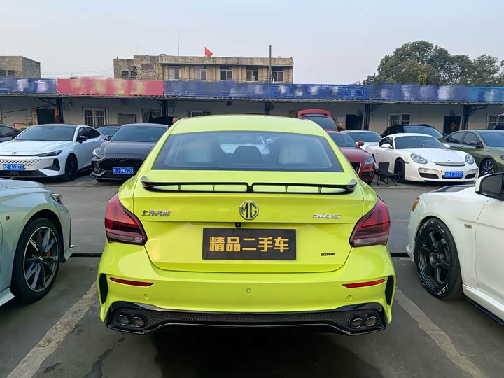 Фото 5 - MG Motor 5 Scorpio