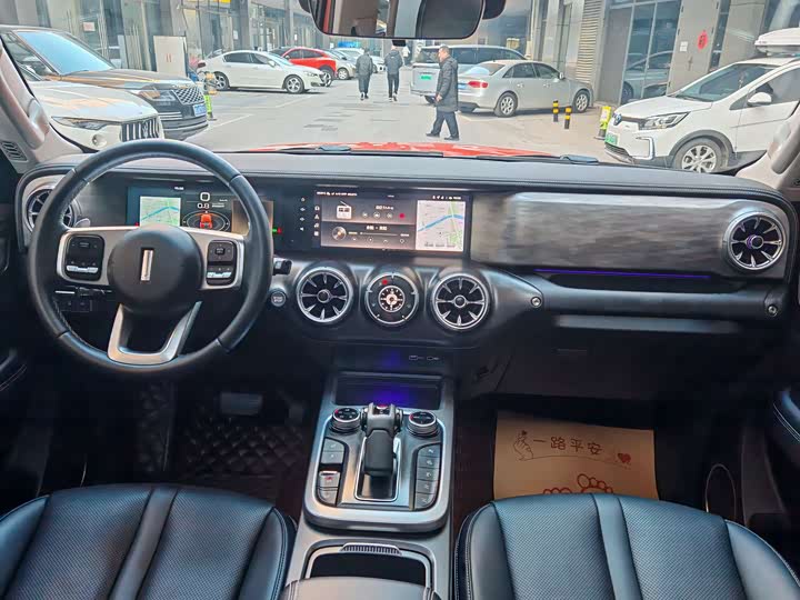 Фото 8 - Tank 300