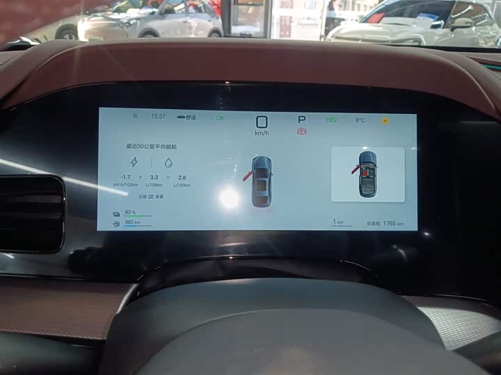 Фото 12 - BYD Seal 07 DM-i Hybrid