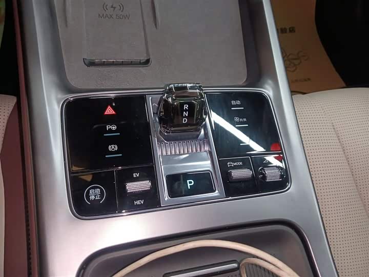 Фото 14 - BYD Seal 07 DM-i Hybrid