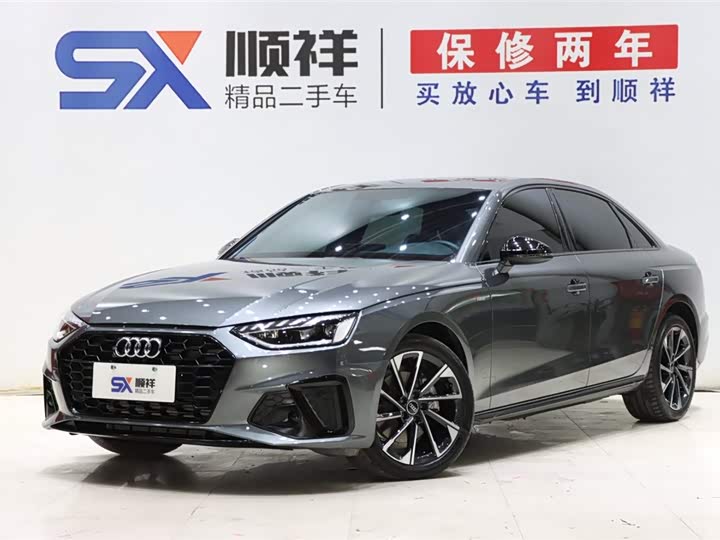 Фото 1 - Audi A4L