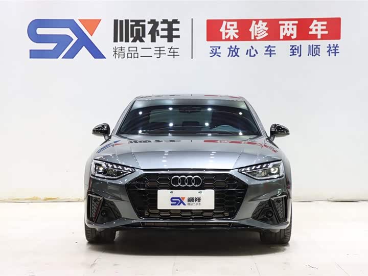 Фото 2 - Audi A4L