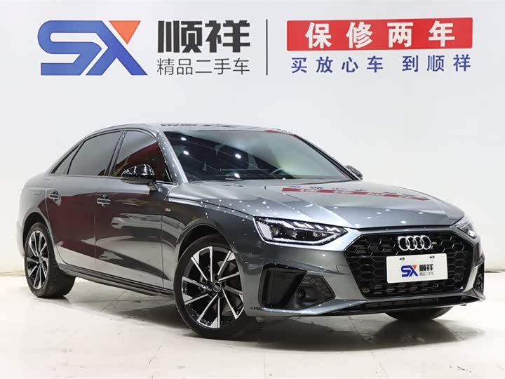 Фото 3 - Audi A4L