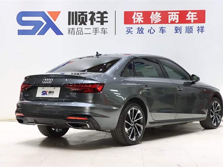 Фото 5 - Audi A4L