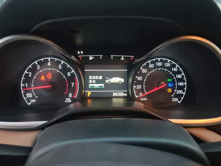 Фото 12 - Chevrolet Monza