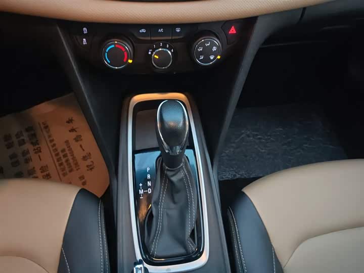 Фото 14 - Chevrolet Monza