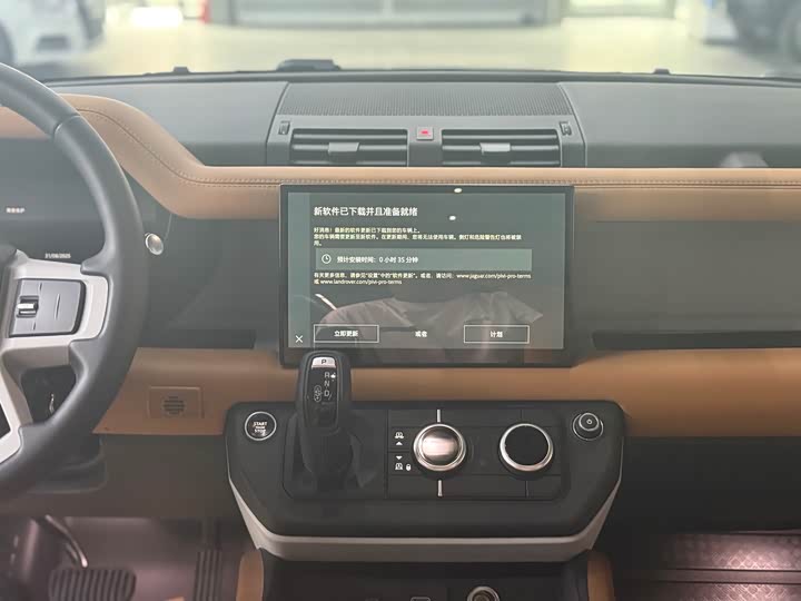 Фото 12 - Land Rover Defender