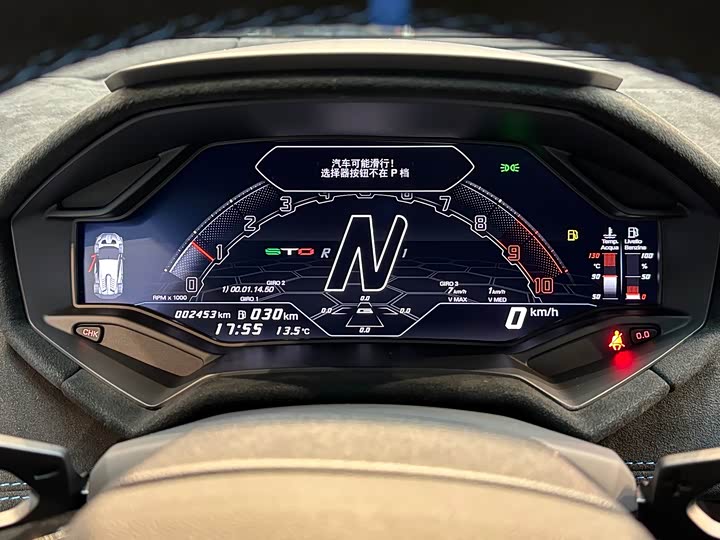 Фото 25 - Lamborghini Huracán