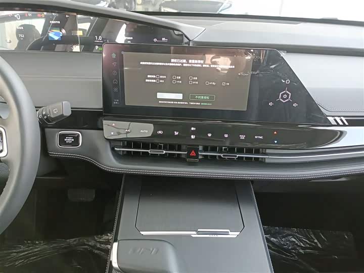 Фото 13 - Changan UNI-K