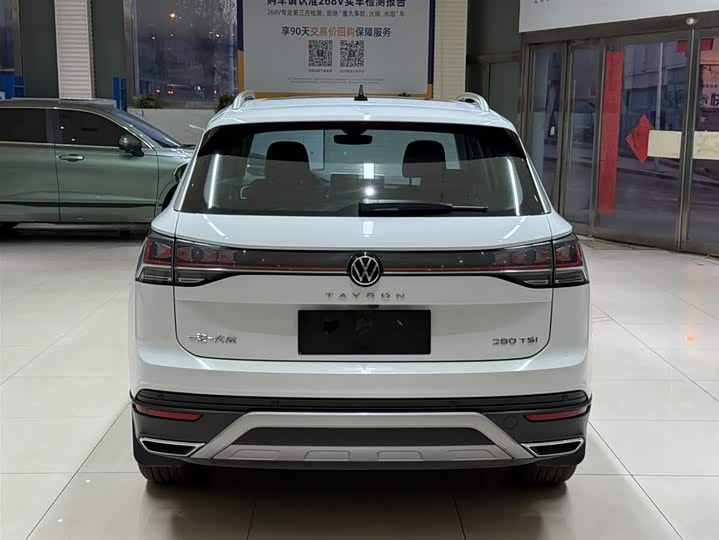 Фото 5 - Volkswagen Tayron