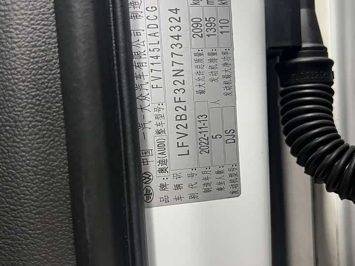 Фото 25 - Audi Q3