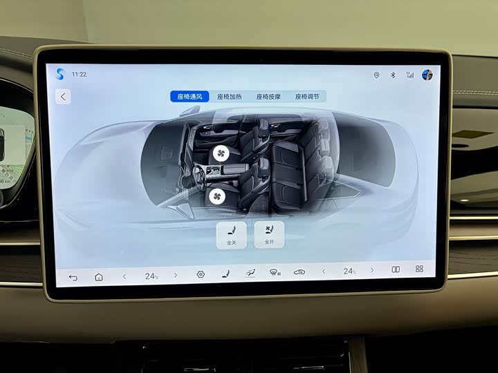 Фото 11 - BYD Seal 06 GT