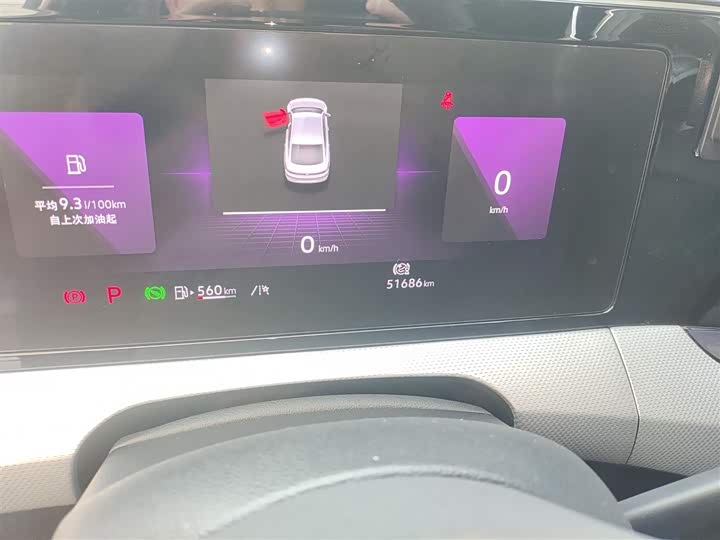 Фото 5 - Volkswagen Lamando L