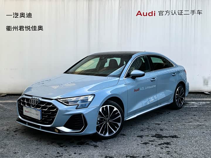 Фото 1 - Audi A3