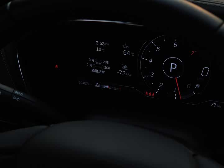 Фото 22 - Cadillac CT5