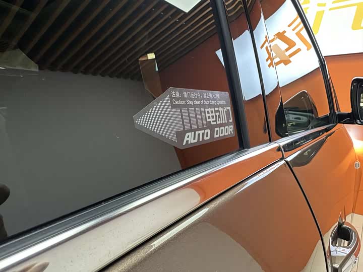 Фото 27 - Buick GL8 ES