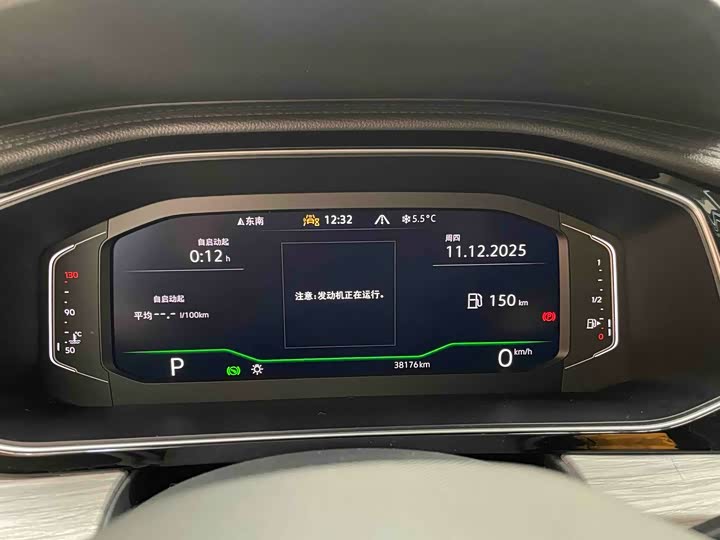 Фото 19 - Volkswagen Sagitar L