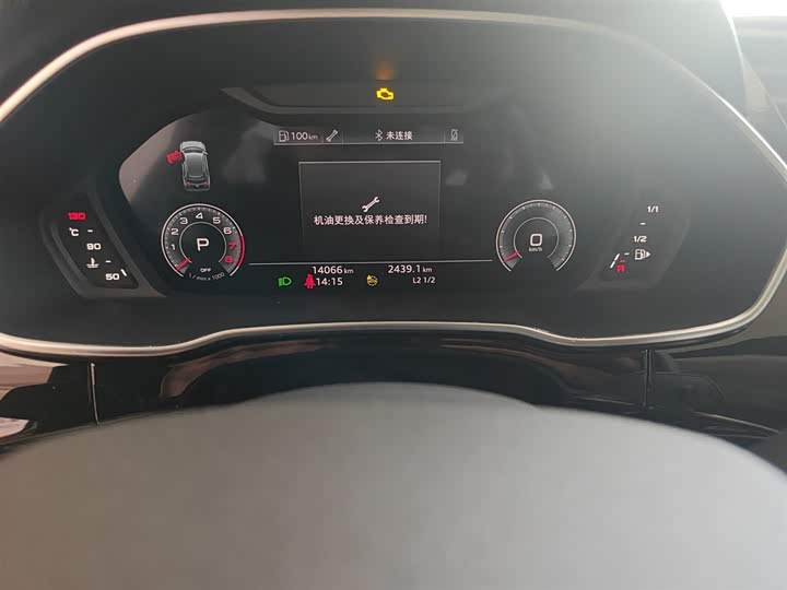 Фото 3 - Audi Q3