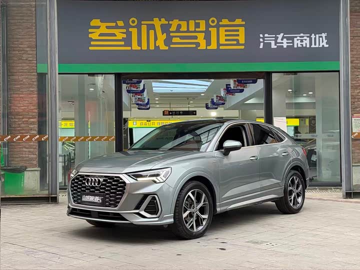 Фото 1 - Audi Q3 Sportback