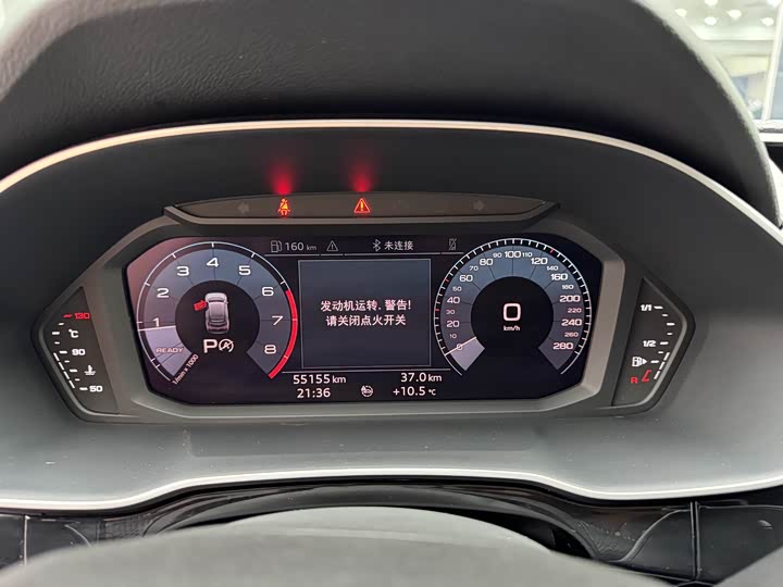 Фото 19 - Audi Q3 Sportback