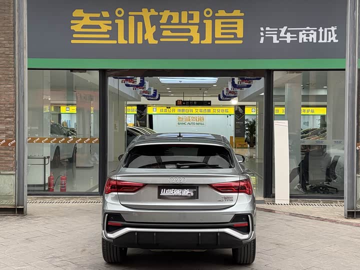 Фото 5 - Audi Q3 Sportback