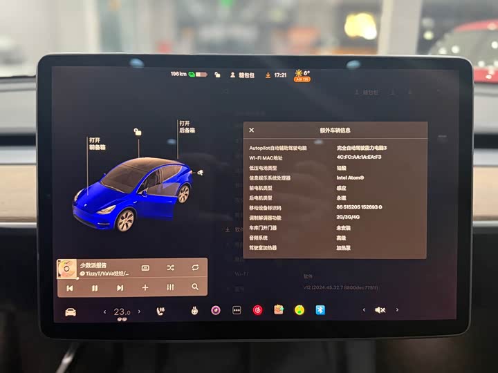 Фото 11 - Tesla Model Y