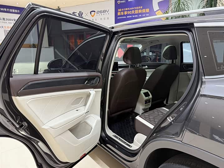 Фото 17 - Volkswagen Tayron