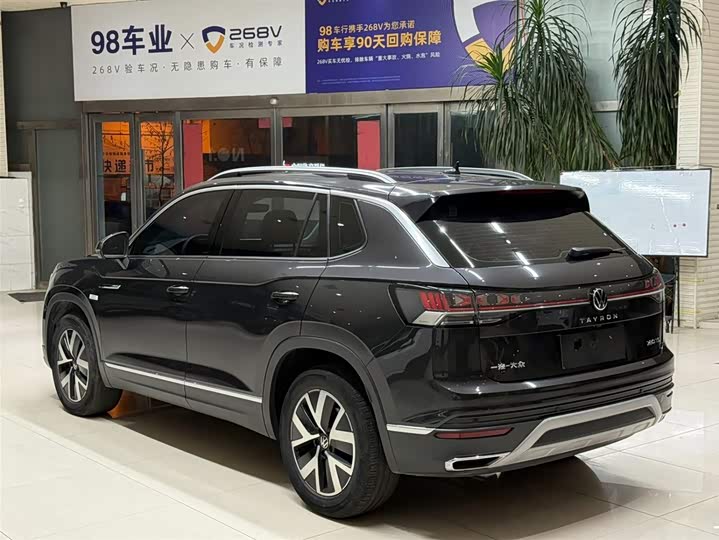 Фото 6 - Volkswagen Tayron