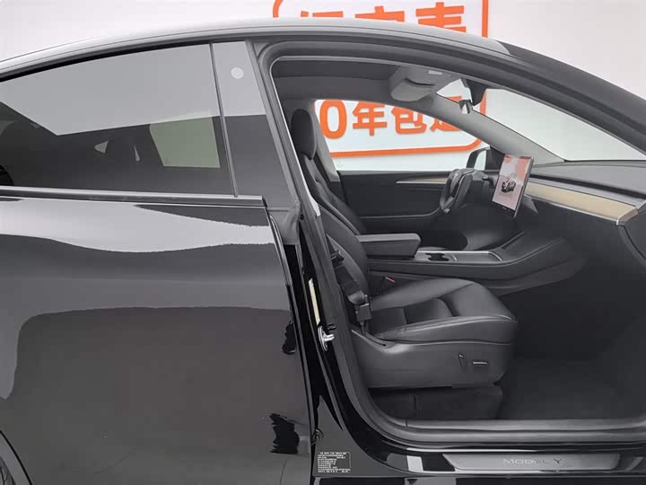 Фото 23 - Tesla Model Y