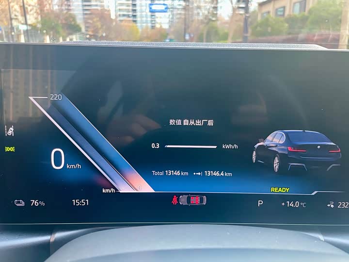 Фото 18 - BMW i3