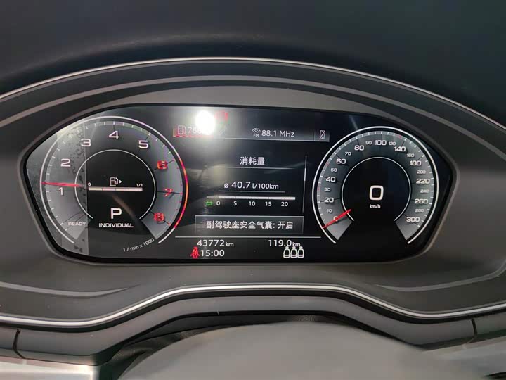 Фото 12 - Audi A4L