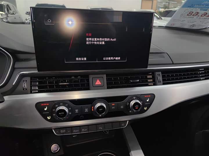 Фото 13 - Audi A4L