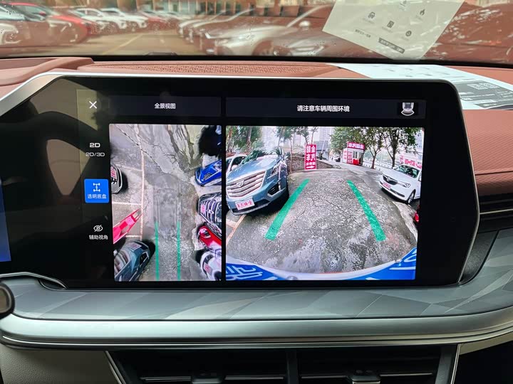 Фото 12 - Haval F7 (Monster)