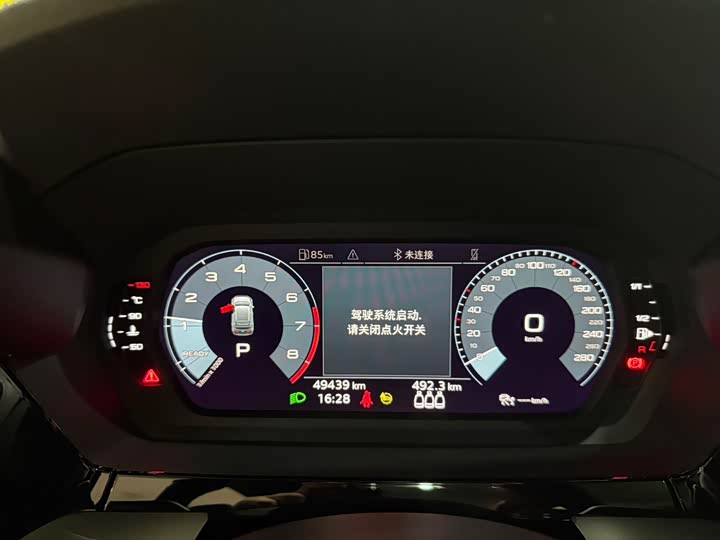 Фото 22 - Audi A3