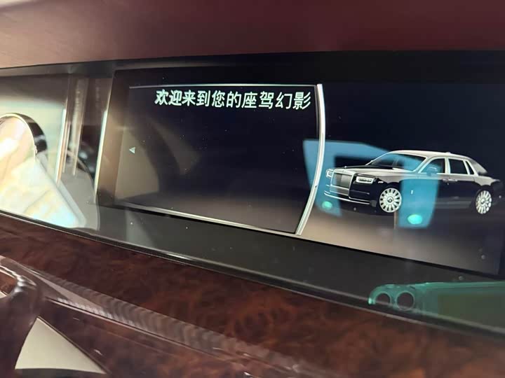 Фото 19 - Rolls-Royce Phantom