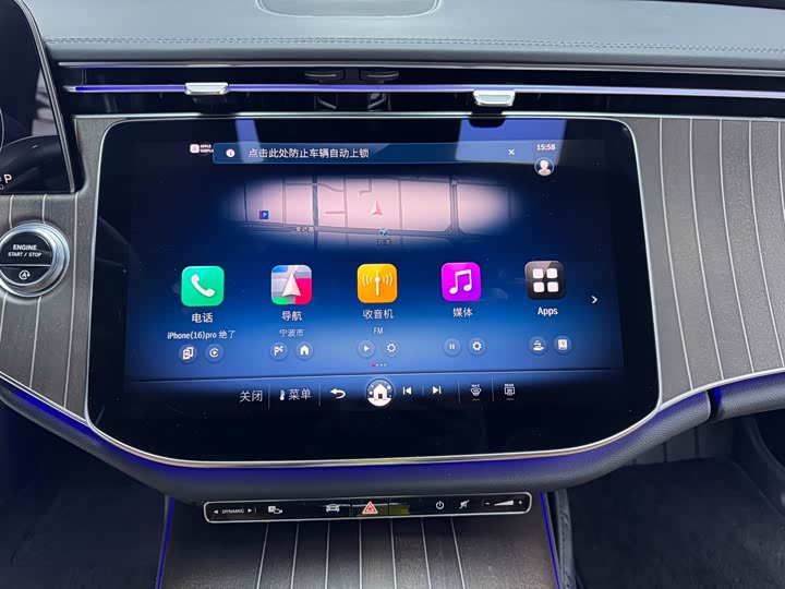 Фото 8 - Mercedes-Benz E-Class