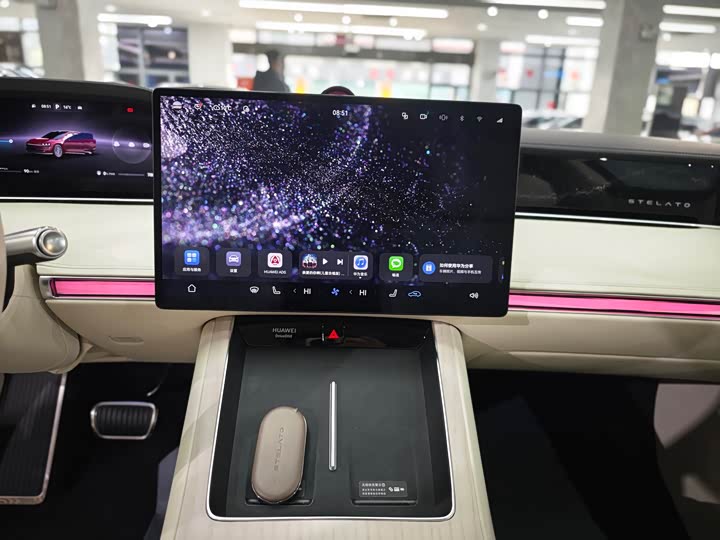 Фото 10 - Stelato S9