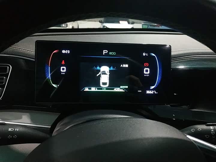 Фото 12 - BYD Qin Plus