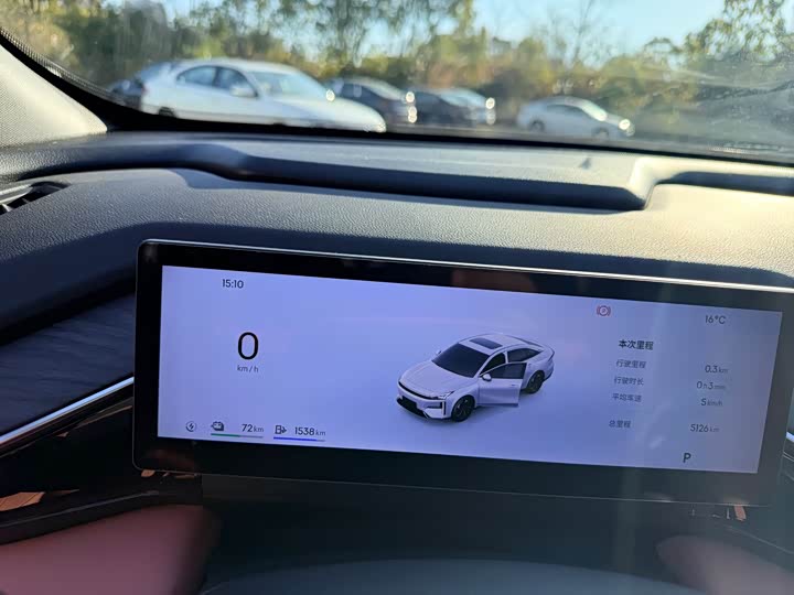 Фото 6 - Geely Galaxy L6