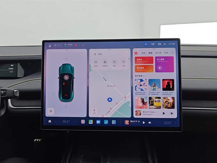 Фото 13 - Xiaomi SU7 Ultra