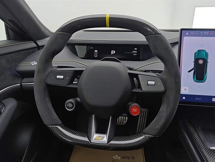 Фото 15 - Xiaomi SU7 Ultra