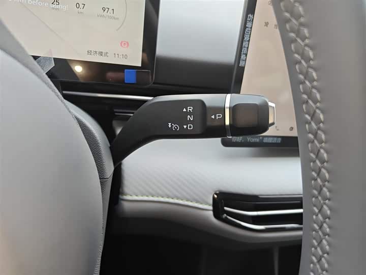 Фото 14 - Bestune 03