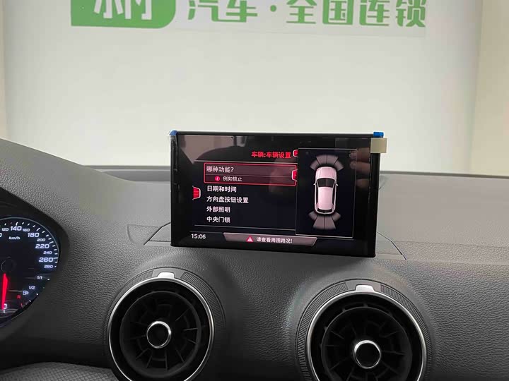 Фото 14 - Audi Q2L