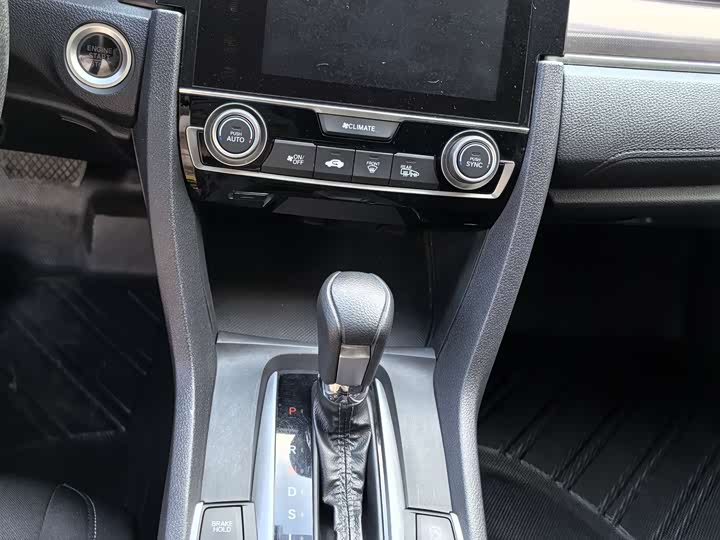 Фото 11 - Honda Civic