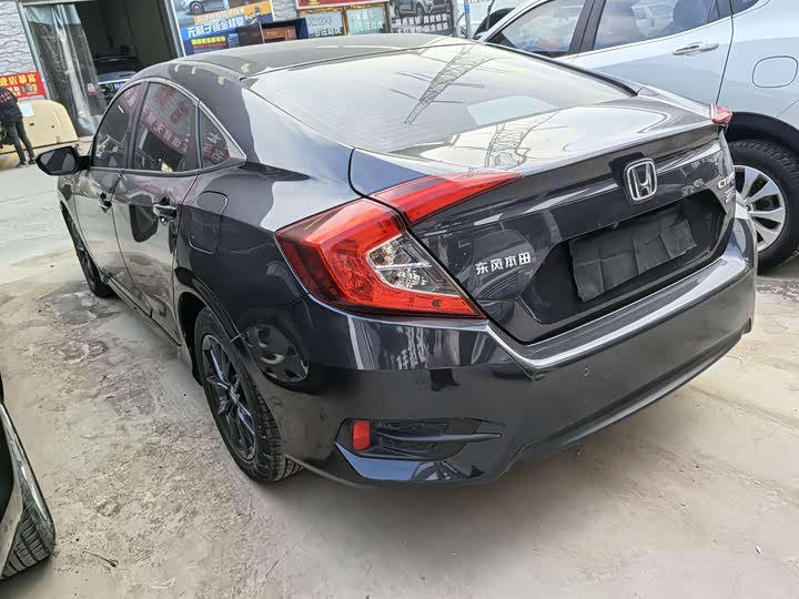 Фото 4 - Honda Civic