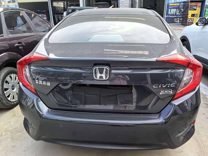 Фото 5 - Honda Civic