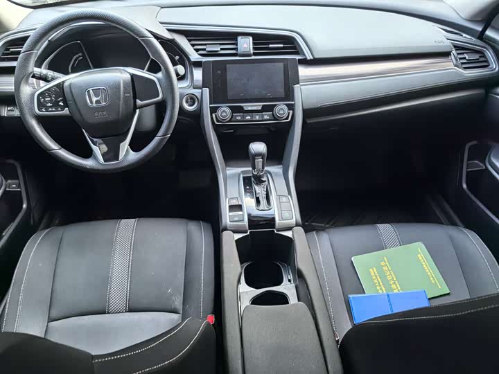 Фото 8 - Honda Civic