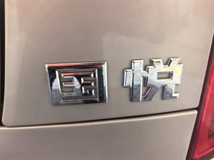 Фото 10 - Hongqi Guoyue